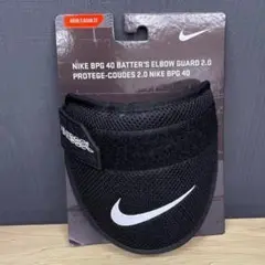 【日本未発売】NIKE ナイキ エルボーガード 黒