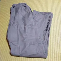 Item thumbnail for item 4dea72c5-ba5c-4b11-bd4e-d4df4a64da14