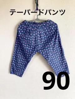 Item thumbnail for item 9e81906c-9ae4-48ca-a6a7-d59cee6493da