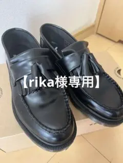 Dr.Martinsタッセルローファー