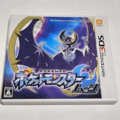 3DS ポケットモンスター ムーン