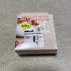 Item thumbnail for item 79c0f534-9e1a-4417-a995-bd8a27f05c9d