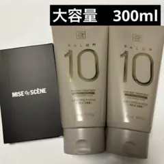 ミジャンセン アモーレパシフィック サロン10 トリートメント 超ダメージヘア用