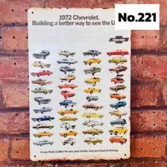 1972 シボレー chevrolet アメリカ 《221》ブリキ 看板 レトロ