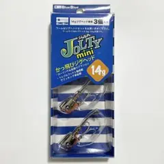 ブルーブルー ジョルティmini/ジグヘッド 14g オレンジベリー 応募券付き