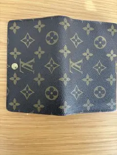 Item thumbnail for item 640493f8-bf20-4fab-a04c-d14eabf5dab9