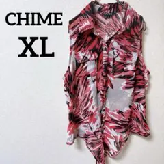 Item thumbnail for item 598aed89-1b6c-474b-8a45-d04ec5a12cbd