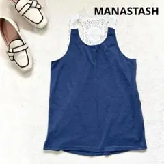 【マナスタッシュ】M ノースリーブ レースバック カットソー タンクトップ