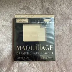 Item thumbnail for item 5f84815a-f738-455d-9a07-08d24f5382a7