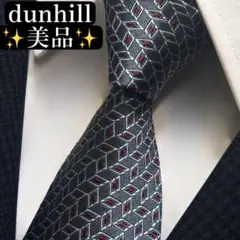 美品✨dunhill ネクタイ　ダンヒル　ジャガード　光沢感　パターン柄