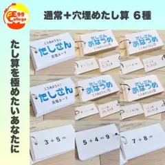 Item thumbnail for item 52e3b5a8-8dbe-4090-b73d-b8c446bb2f45