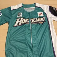 北海道日本ハムファイターズ　限定ユニフォーム