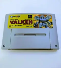 重装機兵VALKEN ヴァルケン スーパーファミコン 動作確認済み