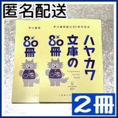 Item thumbnail for item 86db7f7b-e2ea-4ca2-b872-c0e3c1e3d5e6