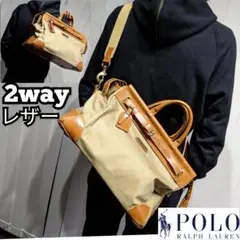 ラルフローレン ボストンバッグ ショルダー トート レザー 2way ゴルフ 鞄