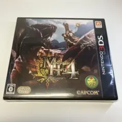 新品　3DS モンスターハンター4
