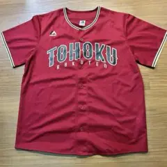 東北楽天ゴールデンイーグルス Lサイズ ユニフォーム 背番号なし