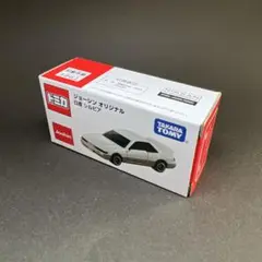 Item thumbnail for item d783b87a-98f4-4ad0-85f5-b8bb50710907