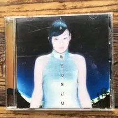 Item thumbnail for item 252fbb64-b52c-4583-b586-2f1e09c69b96