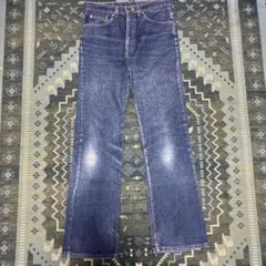 Item thumbnail for item c51dd0ed-50ee-4976-aff8-0d57559d7d70