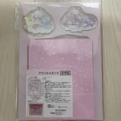 非売品　サンリオ アクリルスタンド 株主優待