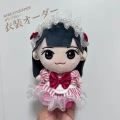 一旦受付終了(＞人＜;)