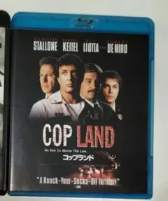 コップランド BluRay