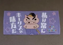 福岡ソフトバンクホークス ぶりぶりざえもん フェイスタオル クレヨンしんちゃん