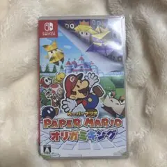 ペーパーマリオオリガミキング