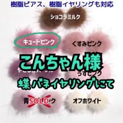 Item thumbnail for item 7d63ac2f-e581-464d-9448-1edbc4829095