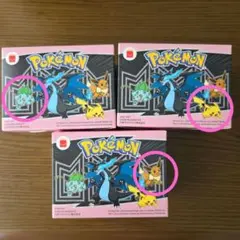 マクドナルド ハッピーセット ポケットモンスター 第2弾 3個セット