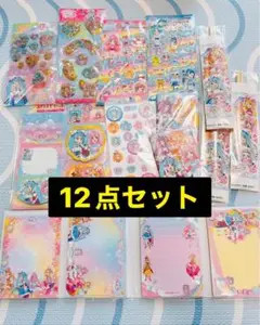 ひろがるスカイプリキュア　シール　キーホルダー　メモ帳　12点セット　新品未開封