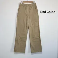 【美品】Levi's/リーバイス　Dad Chino ベージュ