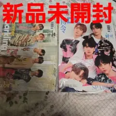 THEBOYZ 中国 雑誌 DELING