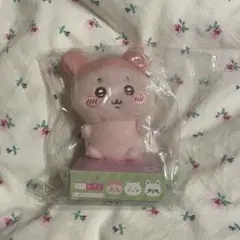 Item thumbnail for item 98813878-3e82-45eb-99c9-6f100318c257