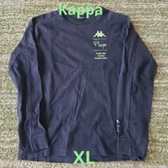 Kappa Player 長袖トレーナー 黒　XL
