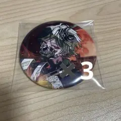 すち 缶バッジ 六幻