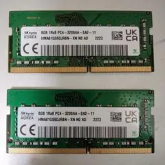 Sk Hynix 8GB DDR4 3200MHz メモリー 2枚セット