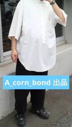 marvine pontiak shirts maker 白シャツ 最終値下げ Marvine Pontiak shirt makers (Military SH White) 通販