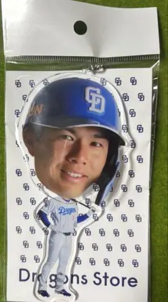 匿名発送! ドラゴンズ ゆらゆら BIGFACE アクキー 福永裕基