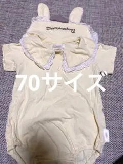 サンリオ ベビー服 ポムポムプリン ロンパース フタフタ