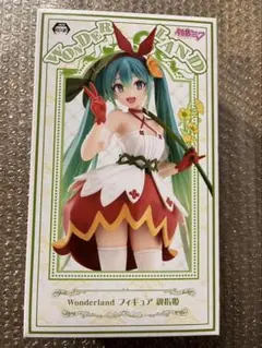 Item thumbnail for item 3e784358-3e5d-489c-a9f0-36a22c8b2c71