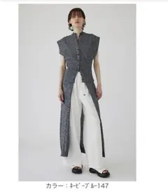 完売品 RIM.ARK | Vintage like long knit