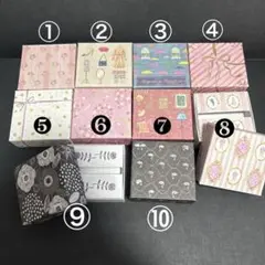 紙製 小箱 柄10種