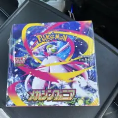 メガシンフォニア　1box　シュリンク付き【新品、未開封】　オマケ付き