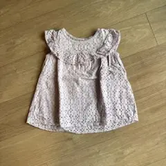 Item thumbnail for item e119d8e1-6a5d-4d1e-8295-5d92a5bda8e1