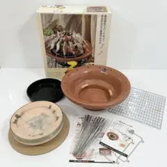 未使用品】キンカ ろばた 串焼き 大サイズ 4～5人用 燃焼台