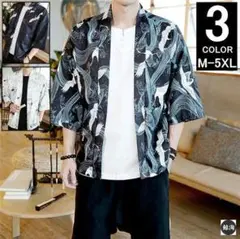 Item thumbnail for item a9070a4a-7c9a-42cf-9c95-bf5632c8f911