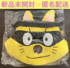 かいけつゾロリ　フェイスポシェット