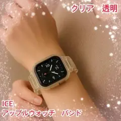 アップルウォッチ　AppleWatch バンド　ベルト　クリア　透明　42〜44